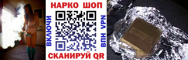 Alpha PVP Отрадное