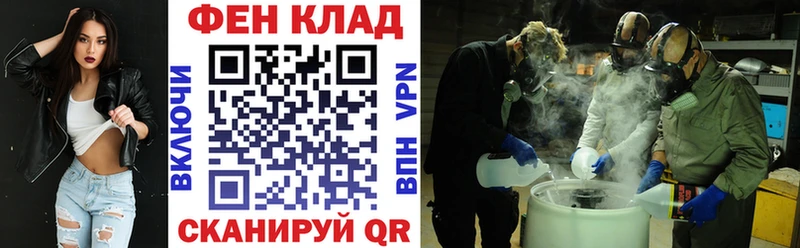 АМФЕТАМИН 98%  Отрадное 