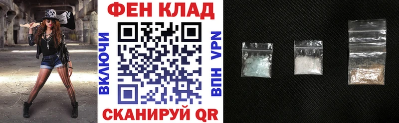 АМФЕТАМИН Premium Отрадное