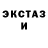 Метадон мёд AvA RocK