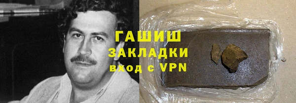 кокаин колумбия Верхний Тагил