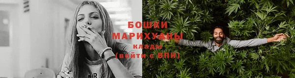 кокаин колумбия Верхний Тагил