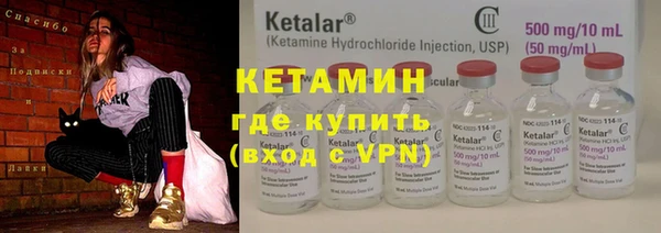 кокаин колумбия Верхний Тагил