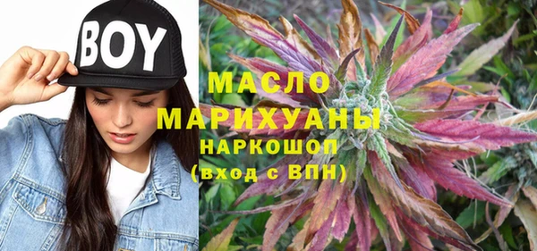 прущий лед Верея
