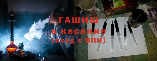 прущий лед Верея