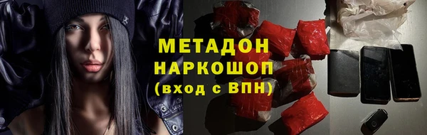 кокаин колумбия Верхний Тагил