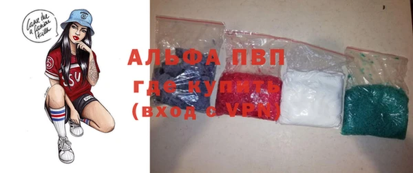 прущий лед Верея