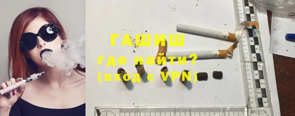 прущий лед Верея