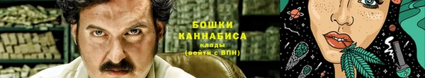 первитин Верхнеуральск