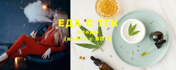 кокаин колумбия Верхний Тагил