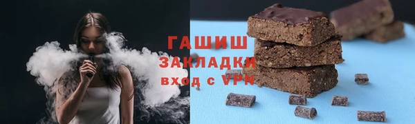 прущий лед Верея
