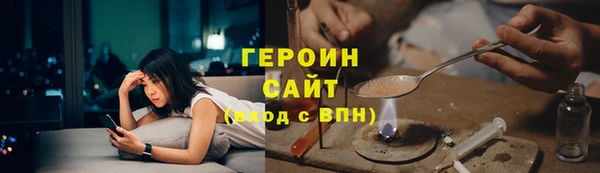 кокаин колумбия Верхний Тагил