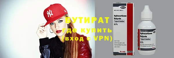 прущий лед Верея