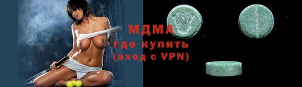 кокаин колумбия Верхний Тагил
