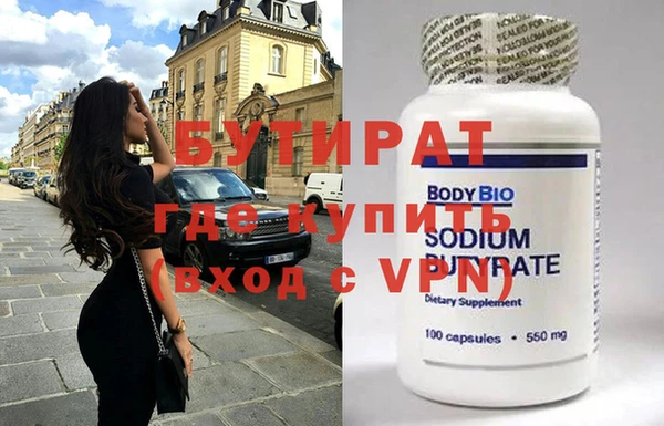 кокаин колумбия Верхний Тагил