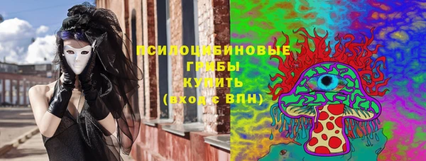 кокаин колумбия Верхний Тагил