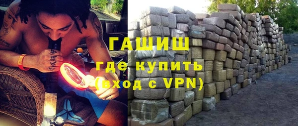прущий лед Верея