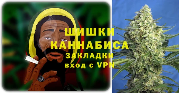 первитин Верхнеуральск