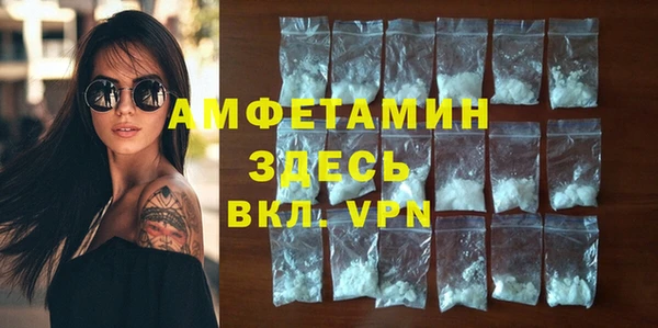 мяу мяу мука Осташков