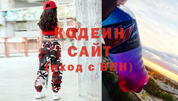кокаин колумбия Верхний Тагил