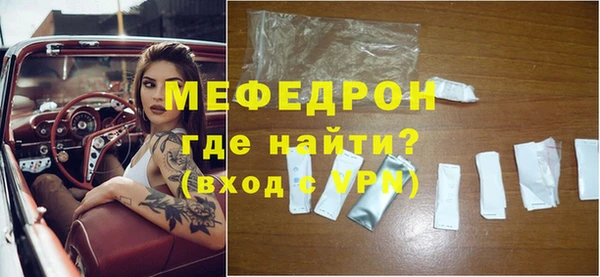 кокаин колумбия Верхний Тагил