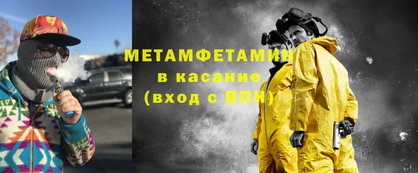 кокаин колумбия Верхний Тагил