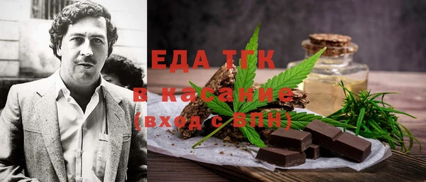 кокаин колумбия Верхний Тагил