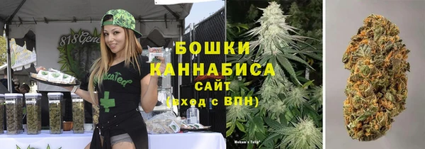 первитин Верхнеуральск