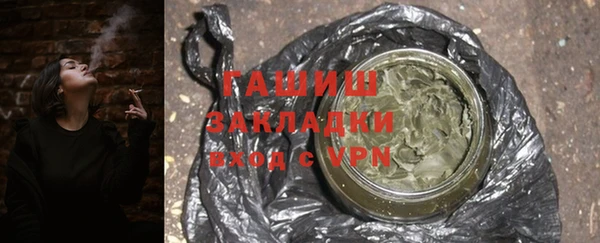 прущий лед Верея