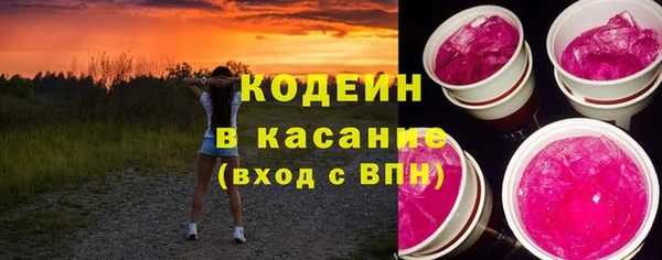кокаин колумбия Верхний Тагил