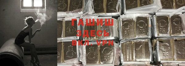 первитин Верхнеуральск