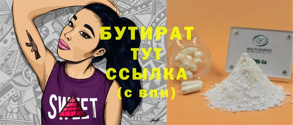 кокаин колумбия Верхний Тагил