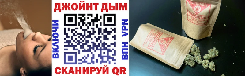 Бошки марихуана White Widow  как найти закладки  Отрадное 